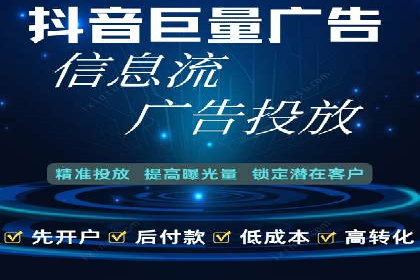 SEM运营公司成功案例分享